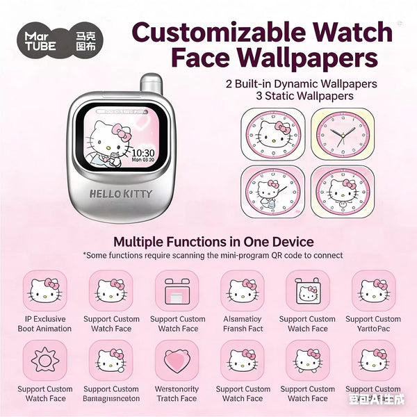 Hello Kitty Smart Screen Bluetooth Earphones Gift Set - Bear Hugs
