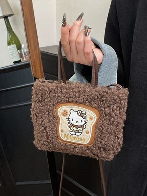 Hello Kitty 3-Way Fuzzy Leopard Print Tote Bag