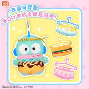 Sanrio Yummy Box Mystery Blind Box