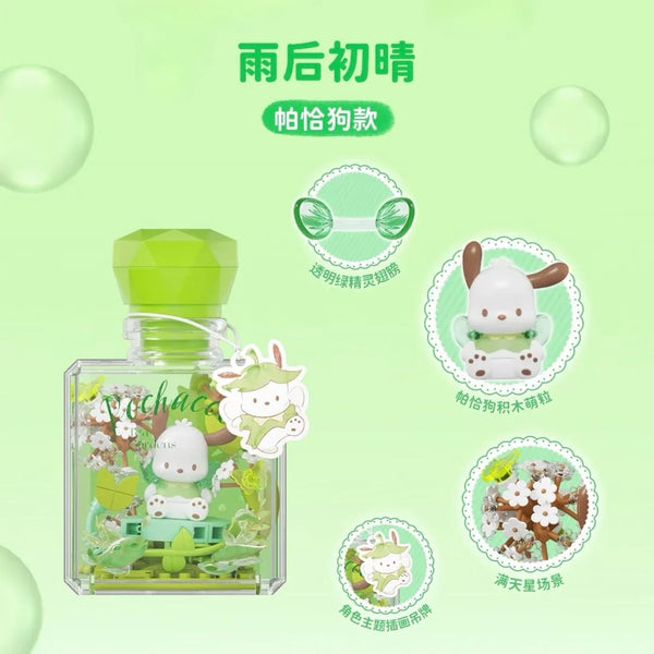Sanrio Flower Angel Perfume Bottle Building Blocks