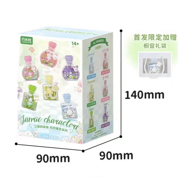Sanrio Flower Angel Perfume Bottle Building Blocks