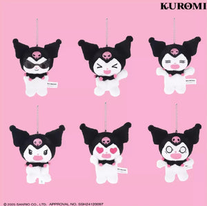 Kuromi Funny Face Plush Charm Blind Box - Bear Hugs
