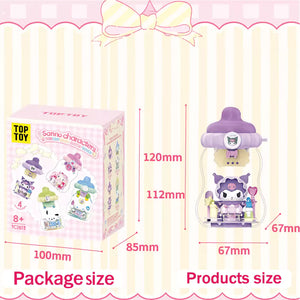 Sanrio Characters Baby Bottle Building Blocks Blind Box Keychain - Bear Hugs