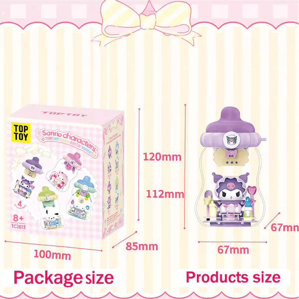 Sanrio Characters Baby Bottle Building Blocks Blind Box Keychain - Bear Hugs