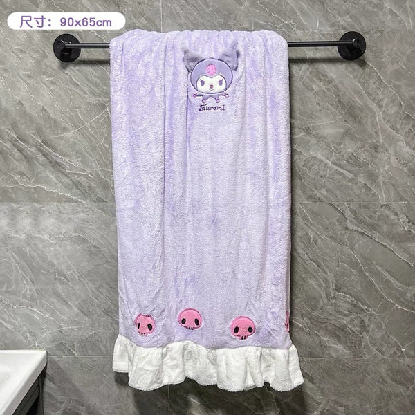 Cute Bath Towel PN6963 - Bear Hugs