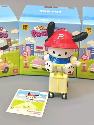 Sanrio Pochacco Travel Series Blind Box - Bear Hugs