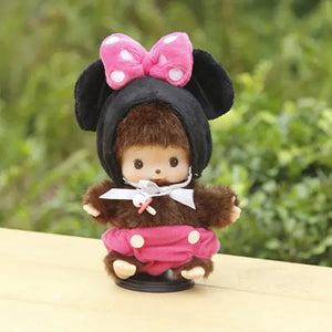Paci Pals Monchichi Plush Keychain