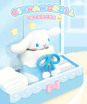 Cinnamoroll Winter Wardrobe Series Blind Box - Bear Hugs