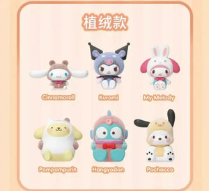 Sanrio Family Cosplay Mini Beans Blind Bag - Bear Hugs