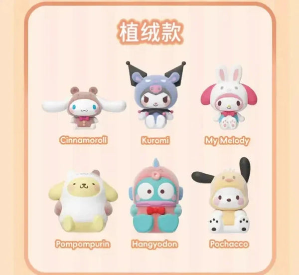 Sanrio Family Cosplay Mini Beans Blind Bag - Bear Hugs
