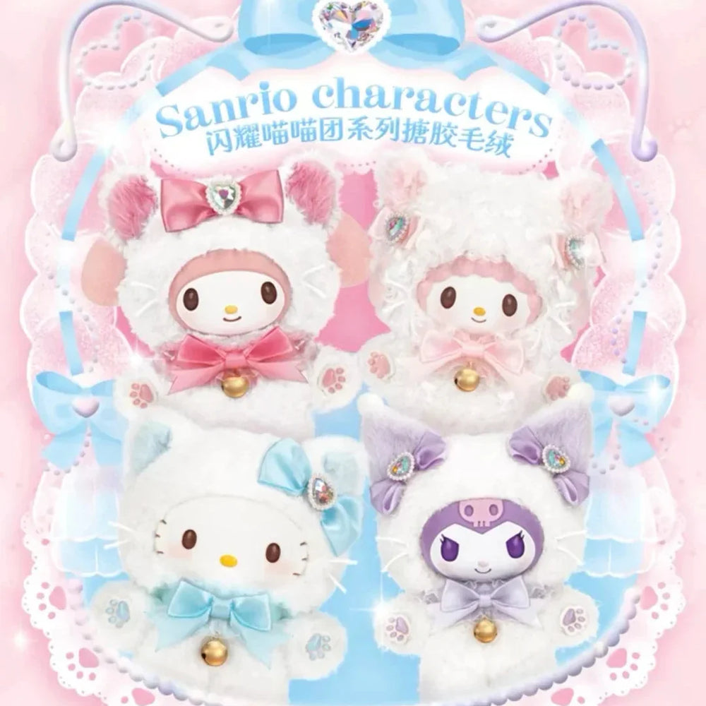 Sanrio Cloud Kitten Fluffy Plush Blind Box