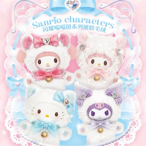 Sanrio Cloud Kitten Fluffy Plush Blind Box