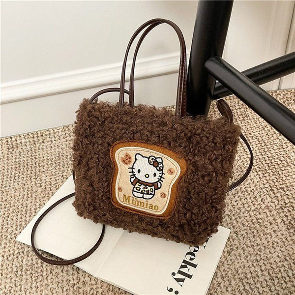 Hello Kitty 3-Way Fuzzy Leopard Print Tote Bag