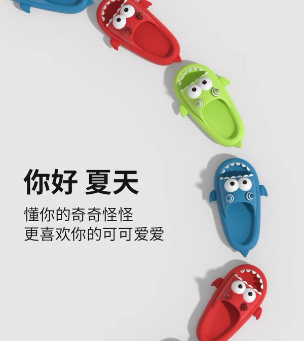 Cute Teeth Slippers PN6998 - Bear Hugs