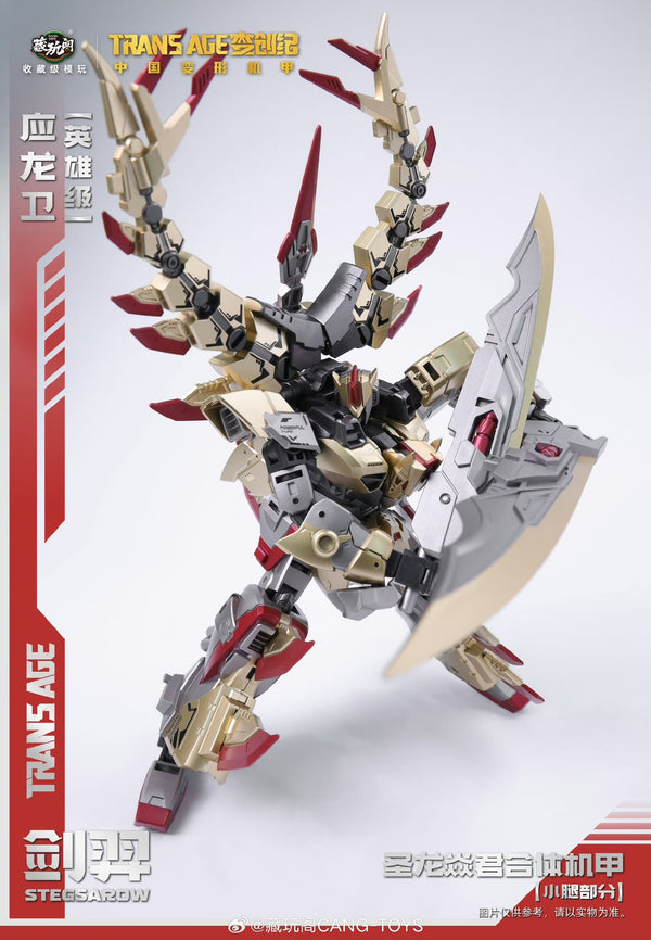 Cang Toys TA-HYL001 Stegsarow Action Figure (18 cm)