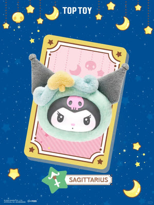 Kuromi Zodiac Series Plush Charm Blind Box