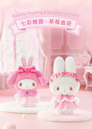 My Melody Sweet Dress Princess Style Plush Charms Blind Box - Bear Hugs