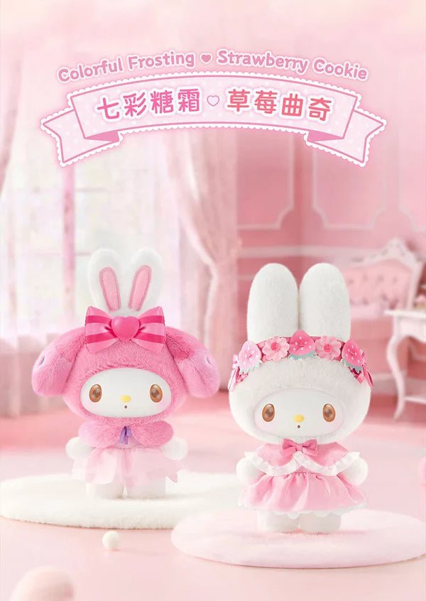 My Melody Sweet Dress Princess Style Plush Charms Blind Box - Bear Hugs