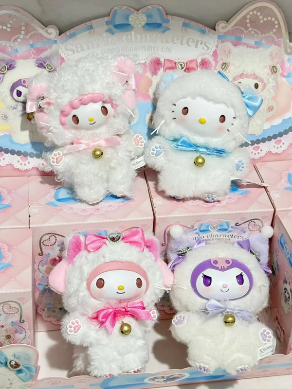 Sanrio Cloud Kitten Fluffy Plush Blind Box