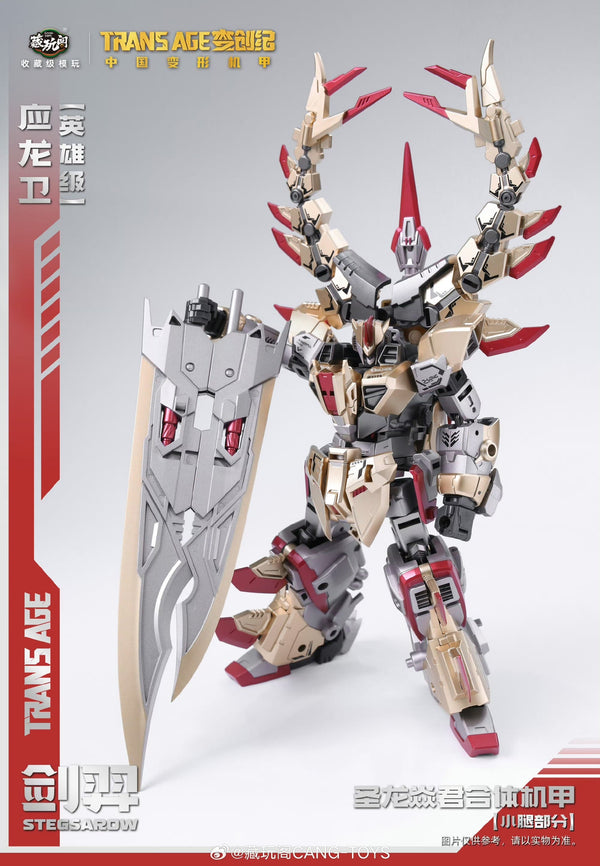 Cang Toys TA-HYL001 Stegsarow Action Figure (18 cm)