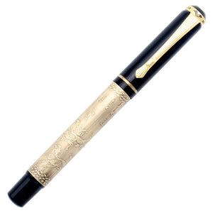 Vintage Embossed Horse Fountain Pen