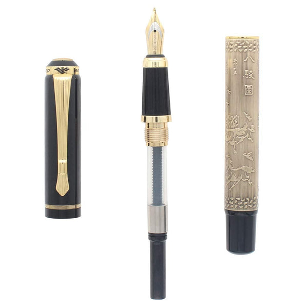 Vintage Embossed Horse Fountain Pen