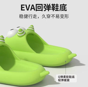Cute Teeth Slippers PN6998 - Bear Hugs