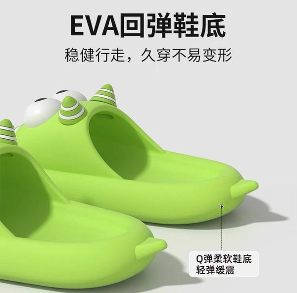 Cute Teeth Slippers PN6998 - Bear Hugs