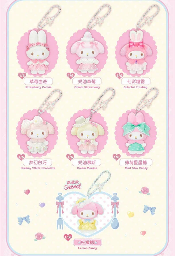 My Melody Sweet Dress Princess Style Plush Charms Blind Box - Bear Hugs