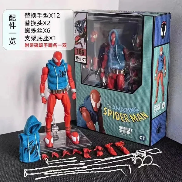 Spiderman Mafex No. 186 Action Figurine (18 cm)