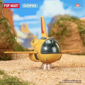 Dragon Ball Vehicle Rush Blind Box