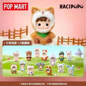 Hacipupu Snuggle With You Series Blind Box