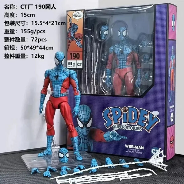 Spiderman Mafex No. 190 Action Figurine (21 cm)