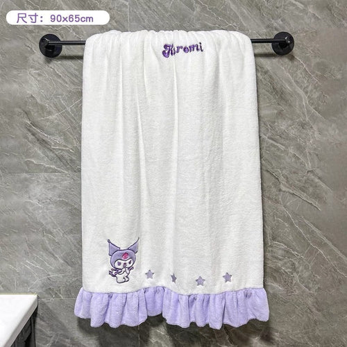 Cute Bath Towel PN6963 - Bear Hugs