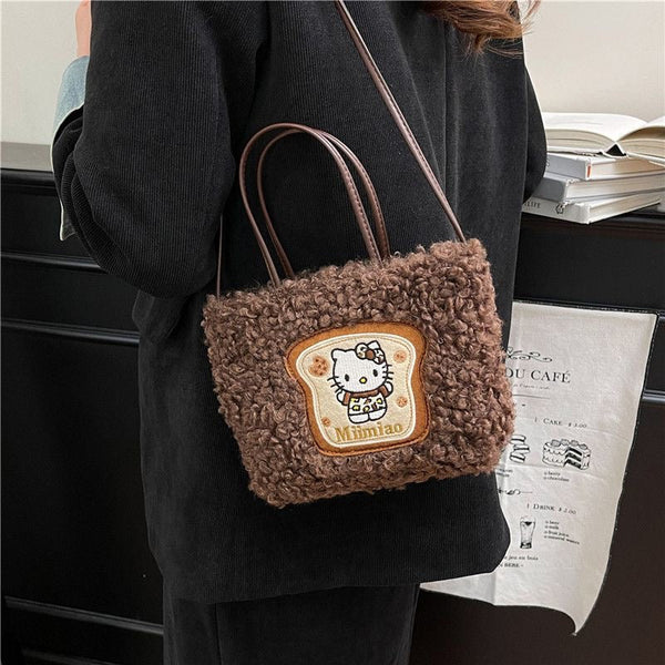 Hello Kitty 3-Way Fuzzy Leopard Print Tote Bag