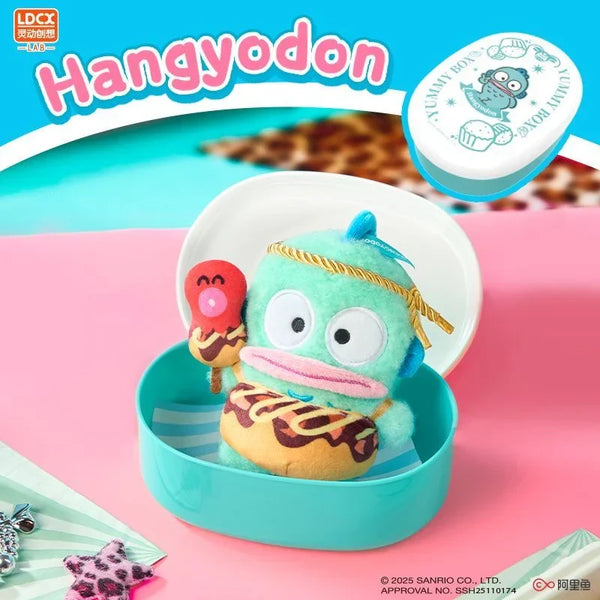 Sanrio Yummy Box Mystery Blind Box