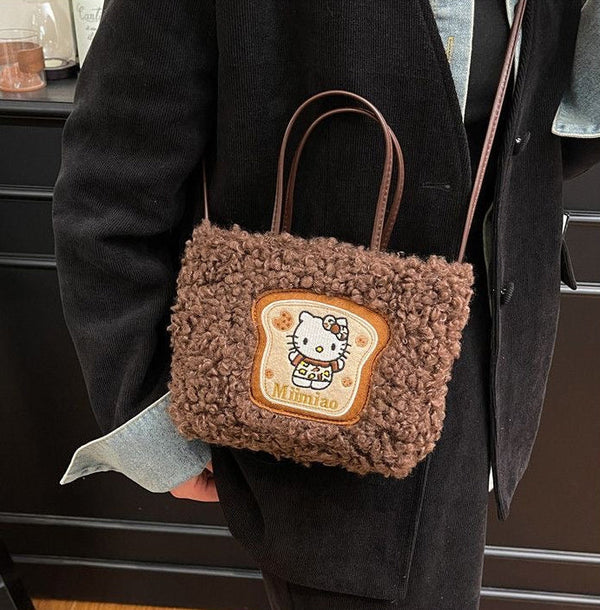 Hello Kitty 3-Way Fuzzy Leopard Print Tote Bag