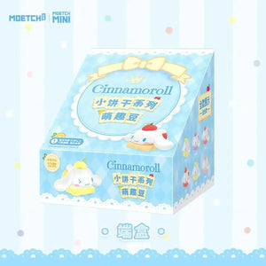 Sanrio Pop Bean Little Cookie Series Blind Bag - Cinnamoroll - Bear Hugs