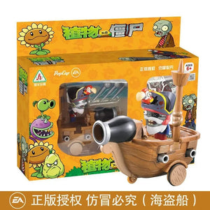 Plants vs. Zombies 2 Action Figure Playset