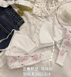 Kawaii Anime Underwear Suits PN6925 - Bear Hugs