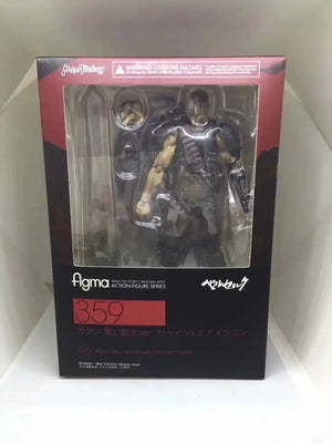 FGMA Guts Black Swordsman Figurine (17 cm)