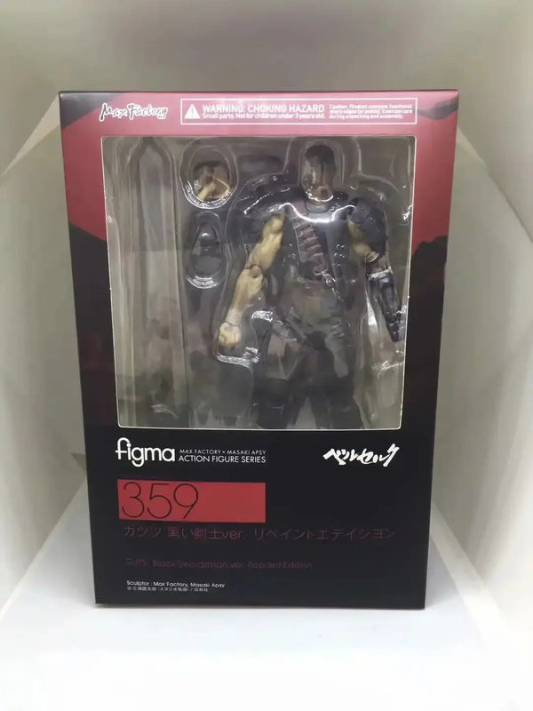 FGMA Guts Black Swordsman Figurine (17 cm)