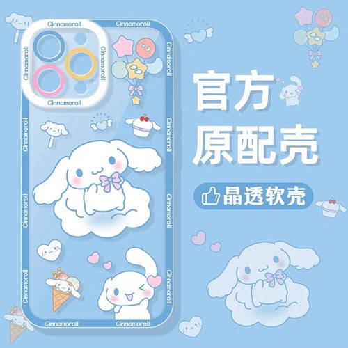 Kawaii Phone Case for iPhone 11/12/12pro max/13/13pro/13pro max/14/14pro/14pro max/15/15pro/15pro max/16/16pro/16pro max PN7055 - Bear Hugs