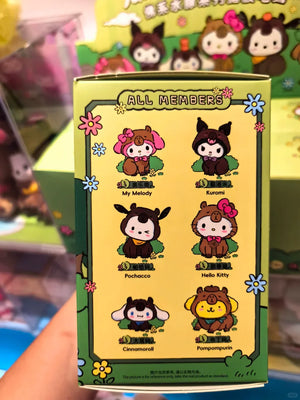 Sanrio Woodland Wonders Capybara Plush Blind Box