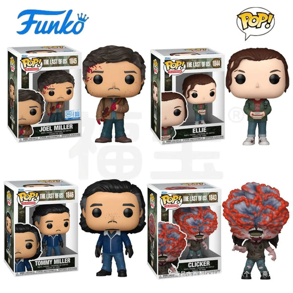 Funko Pop! The Last of Us Figurine Collection