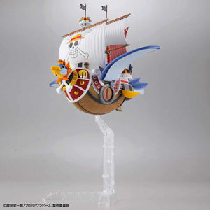 Bandai One Piece Flying Thousand Sunny Model