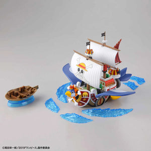 Bandai One Piece Flying Thousand Sunny Model