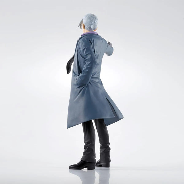 BanPresto Taro Sakamoto Figure (22 cm)