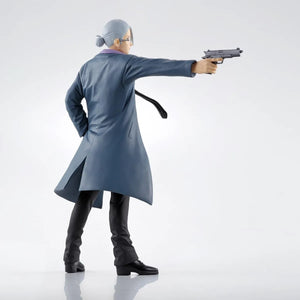 BanPresto Taro Sakamoto Figure (22 cm)