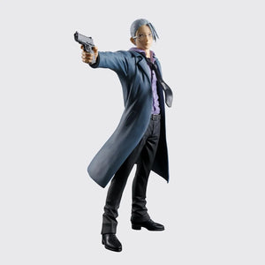 BanPresto Taro Sakamoto Figure (22 cm)